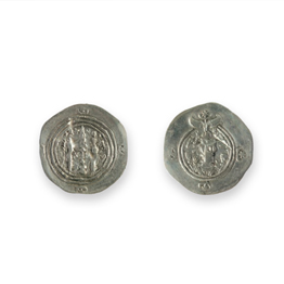 DRACHM