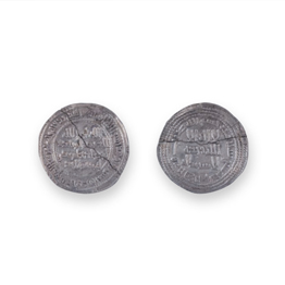 DIRHAM