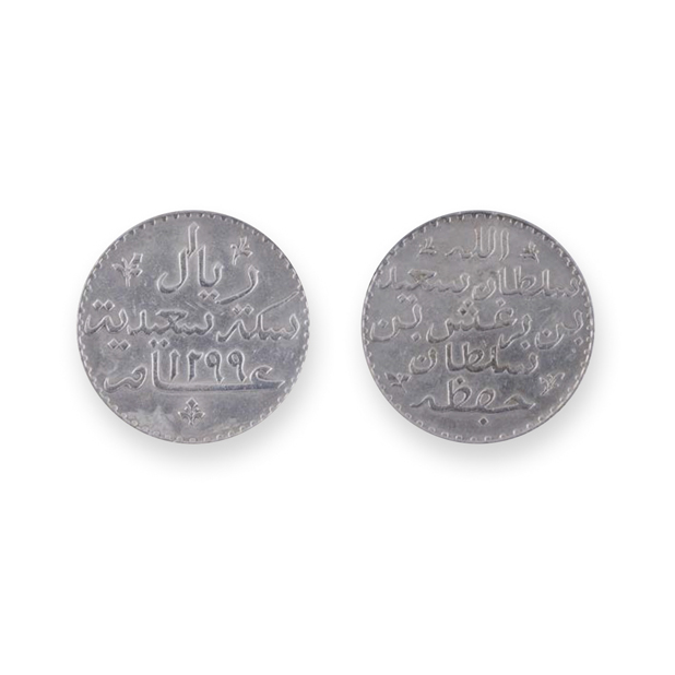 collection image