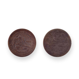 ¼-ANNA AND 1/12-ANNA COINS