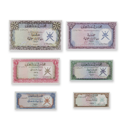 10, 5, 1, ½, ¼ RIAL OMANI AND 100-BAISA BANKNOTES (2ND ISSUE)