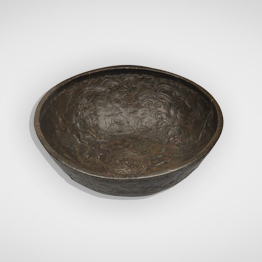 طاسة