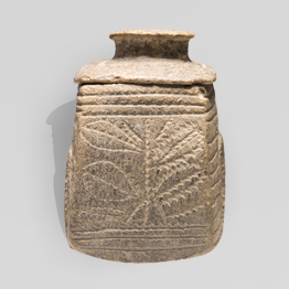 وعاء