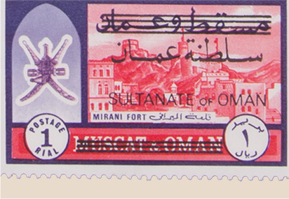 Philately