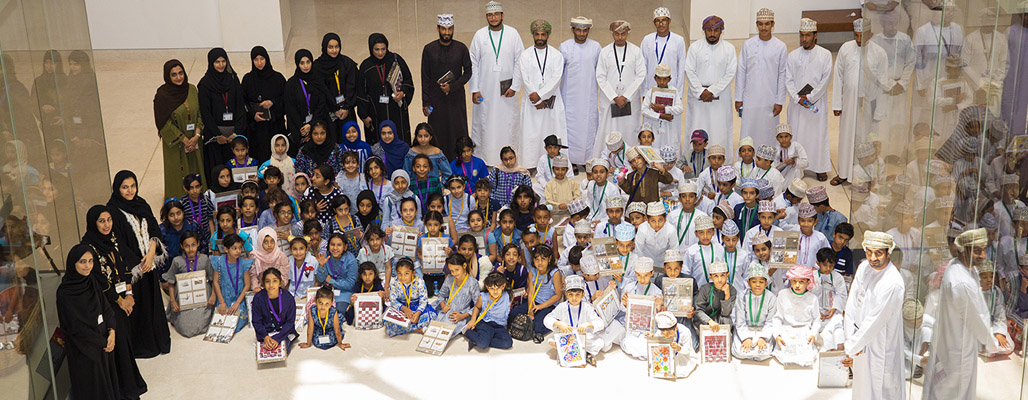 Schools Visits Programme