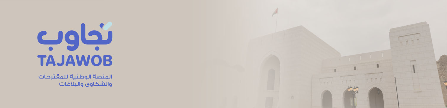  Exhibitions and Events