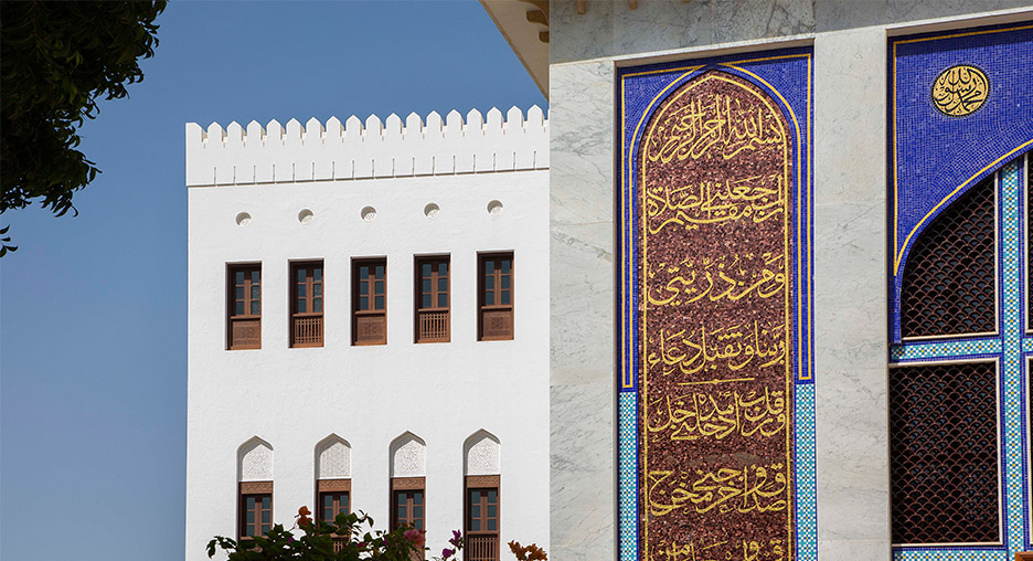 نبذة عن بيت جريزة